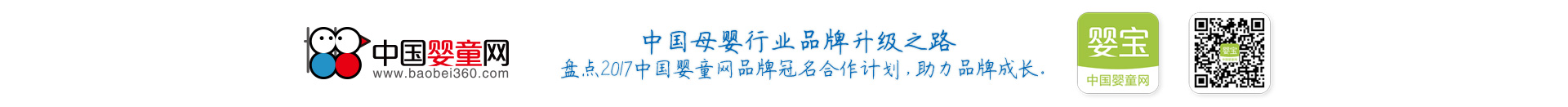 �Ї�ĸ���ИI(y��)Ʒ������֮·