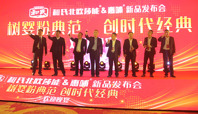 ���ϻݲ���Ʒ�l(f��)����