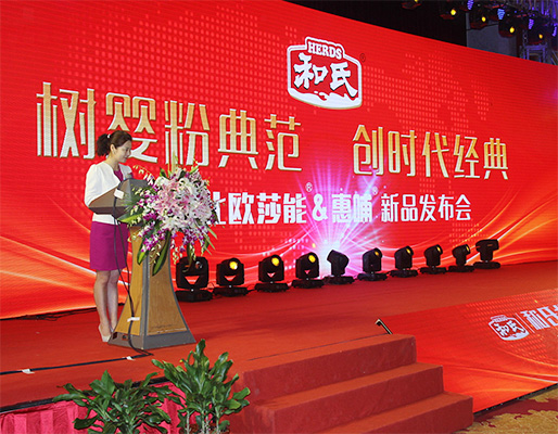 ���ϱ��Wɯ�����ݲ���Ʒ�l(f��)����