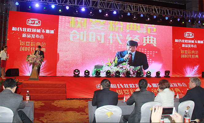 ���ϱ��Wɯ�����ݲ���Ʒ�l(f��)����