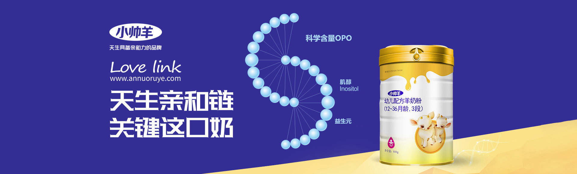 С�������̷�