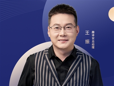 �ƽ�ι�B(y��ng)���]�r(sh��)�� �ؘ�(g��u)�H�ӠI(y��ng)�B(y��ng)����朣�2025CBME�Ћ�W(w��ng)��(du��)ԒȤ�B������