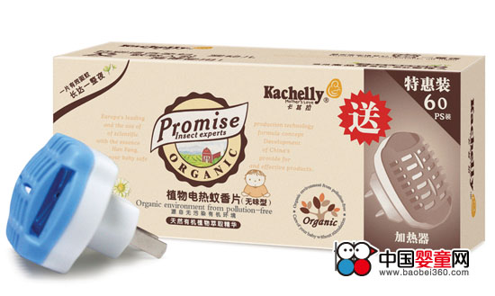 ������ֲ��늟�����Ƭ