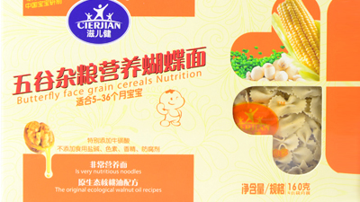 �̃����I�B(y��ng)��l