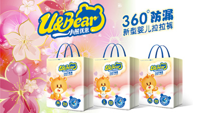 С�܃�(y��u)���냺����ѝ