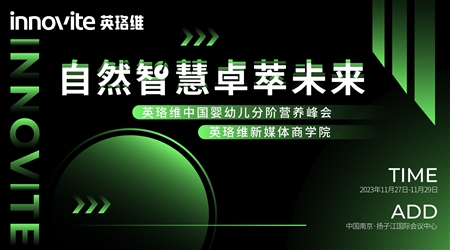 ��Ȼ�ǻ� ׿��δ��(l��i)��Ӣ��S�Ї�(gu��)���׃����A�I(y��ng)�B(y��ng)���(hu��)