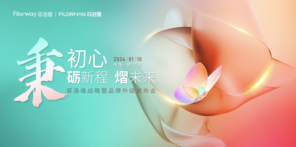 ������ ��(l��)�³� ��δ�� | ����S��(zh��n)����Ʒ������(j��)�l(f��)����(hu��)