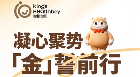 ���ľۄ�(sh��) ������ǰ�� ��˹��ؐ2024��ȸ߹�r(sh��)�̼��\