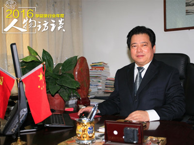 2016年度孕嬰童人物訪談之紅星美羚王寶?。嘿|(zhì)量是品牌的基礎(chǔ)