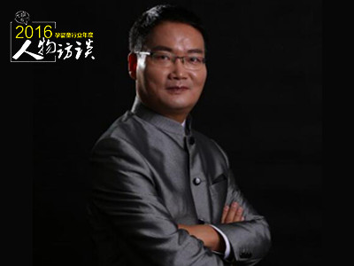 2016年度孕嬰童人物觀點之鳳凰奧美董事長杜鳳林：專業(yè)專注 深耕細作