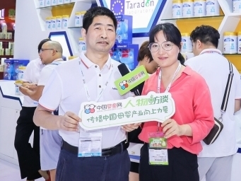 一心只做好奶粉，萊那珂以品質(zhì)伴每一個(gè)中國(guó)寶寶健康成長(zhǎng)