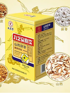 ��֥�����l(f��)