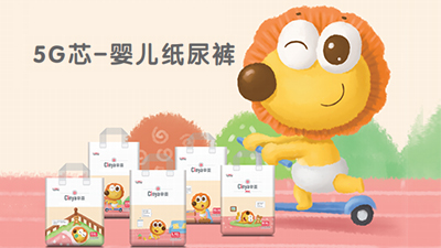 ��������ѝ�������������҂��ڵ���