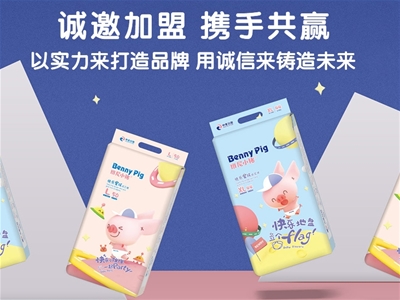 ����С�i�옷����ϵ�м���ѝ ������(y��u)�x ����ȫ���������