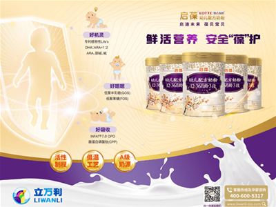 �����׃��䷽�̷� ���o�����������L|�\�д���