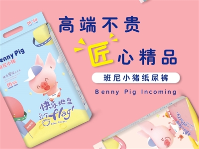 ������������|����С�i����ѝ ���ľ�Ʒ ��(sh��)�����샞(y��u)�|(zh��)�w�(y��n)