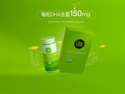 �����m��������DHA�����z�� �gӭ�������