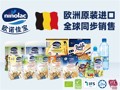 ������(y��u)�|(zh��)������Ninolac�W�Z�ь��o���䷽�׷ۣ�����������