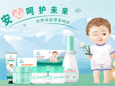 14�갲ܰ���o(h��) Ʒ�|(zh��)�\�Z|��ܰ�\Ʒ�����Ј��ذ�������