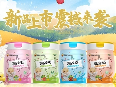 �Wؐ���ЙC�I�B(y��ng)�׷�|׌�׷۸��ЙC ȫ�������������