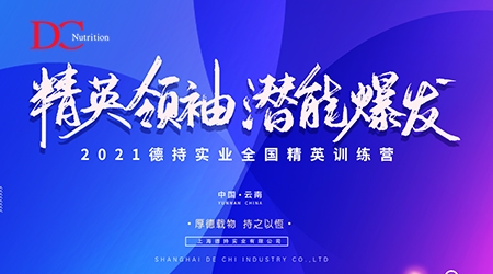 ��Ӣ ���ܱ��l(f��) | 2021�³֌�(sh��)�I(y��)ȫ����ӢӖ(x��n)���I