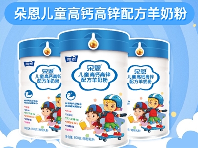 2021��ͯ��֮��(zh��n)�ѽ���� �T���x���aƷ����Ҫ