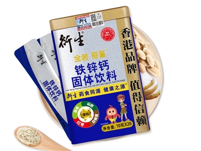 �������b��ͯ�F�\�}���w������ڱ���������Ї�(gu��)����\(ch��ng)��