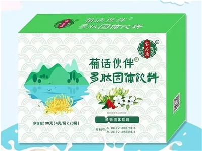 ��Ʒ����|���鿵��Ԓ�����Ĺ��w����������̵����x����