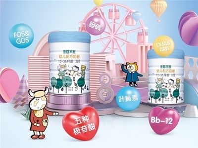 �����̷�����ح��ޢ���ڽ���C39�䷽ ��S�I�B(y��ng)�M����L��