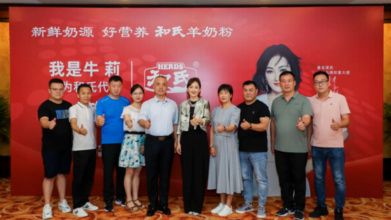 �������̷�Ʒ����������� �_�����r�r��