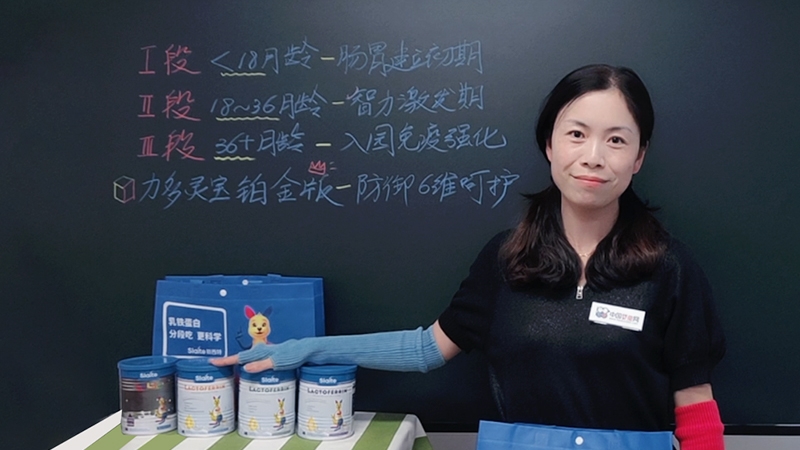 �Ћ�W(w��ng)���������] | �߶����F �ֶγ� ��������Ʒ������ϵ��