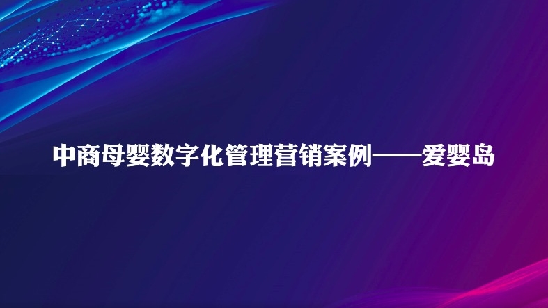 ����ĸ�딵(sh��)�ֻ�����������һ��ĸ���؛�B�i�ۋ�u�����M(f��i)�ߠI�N�wϵ�