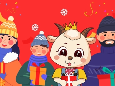 �^�˽��죬�҂���2023����������һ����ͣ�