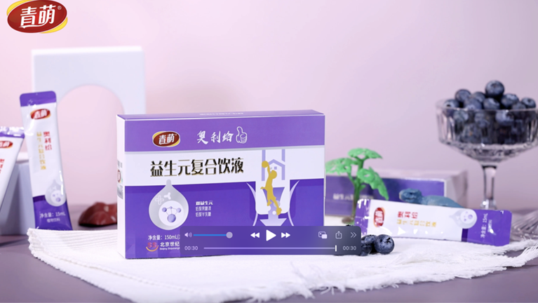 ����®����Ԫ��(f��)���Һ