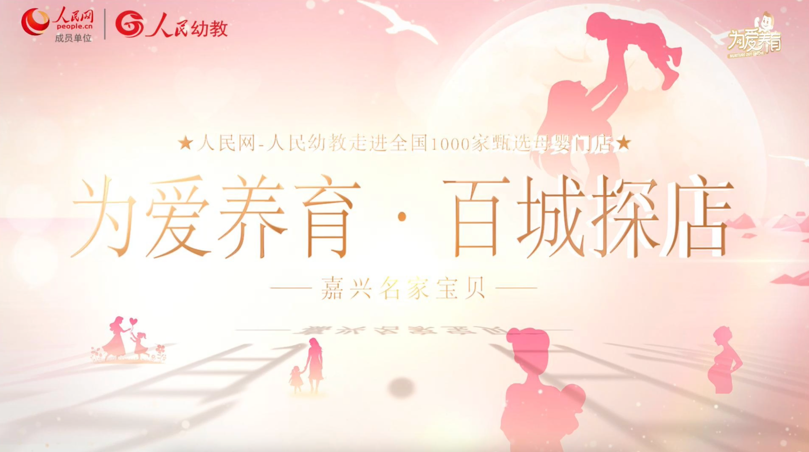 �����ذٳ�̽�꣺���d���Ҍ�ؐ | ����B(y��ng)������(qi��ng)���������L(zh��ng)Ӌ(j��)��