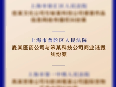 �~��(qi��ng)Ʒ���P(gu��n)(li��n)��˾���Ϻ������ء��V����ĳ�y(c��)�u(p��ng)�C(j��)��(g��u)���̘I(y��)�g���� ���x�Ϻ��I(y��ng)�̭h(hu��n)�����O(sh��)ʮ����