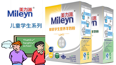 ����Դ��ͯ���W(xu��)�����̷ۼ���