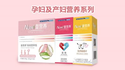 NutriҼ�I�B(y��ng)�ЋD���a(ch��n)�D�I�B(y��ng)ʳƷ