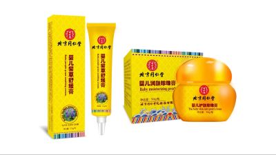 ����ͬ�����׃��o(h��)�w��Ʒ����