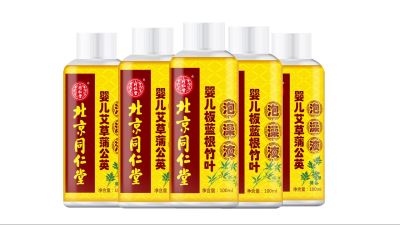 ����ͬ�����׃�ϴԡ��Ʒ����