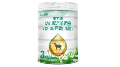 ����Դ�׃����̷ۼ���