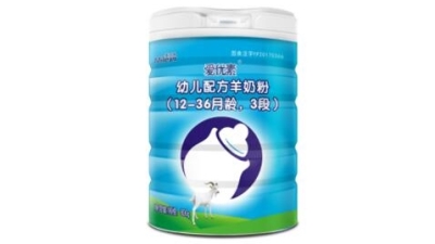 ����Դ�ۃ�(y��u)�����̷ۼ���