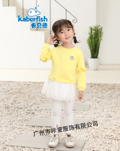 ��ؐ�~Kaberfishح�����¿�ͯ�b