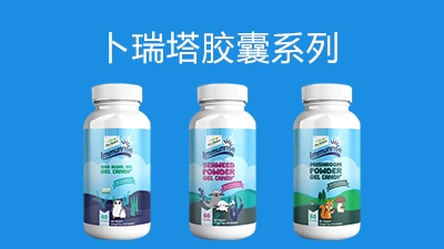 �������z��ϵ�Юa(ch��n)Ʒ