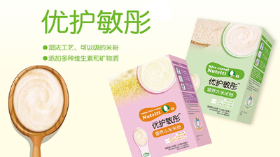 �������׃��׷��oʳODM����ϵ�м���