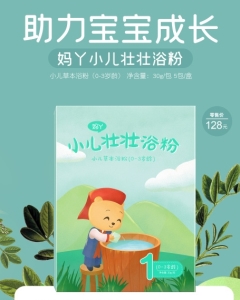 ��ѾС���щ�ԡ��