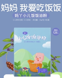 ��ѾС����ԡ��