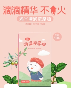 ��Ѿ�坙��Ħ��