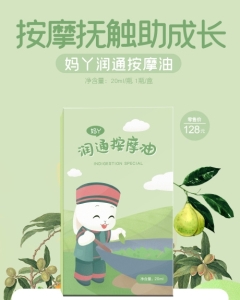 ��Ѿ��ͨ��Ħ��