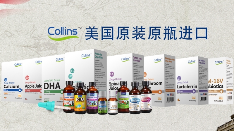 ����˹��ͯ�I(y��ng)�B(y��ng)�΄�ϵ��